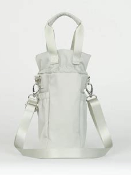 Ihkwip Insulated Water Bottle Crossbody Caddy ~ Pearl Grey